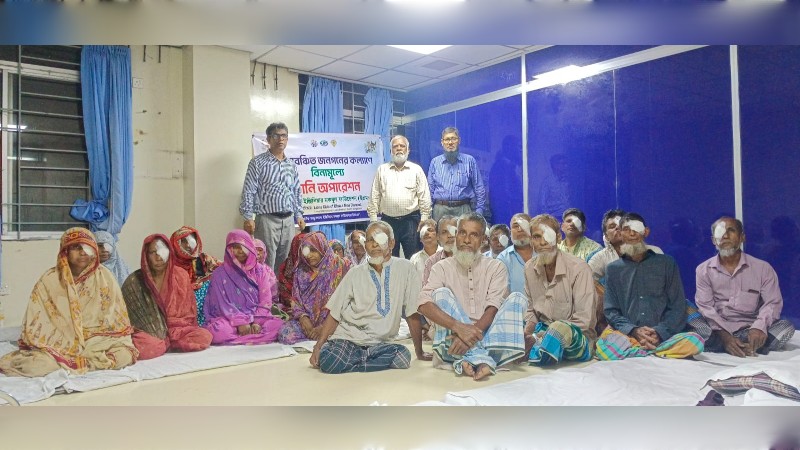 ইঞ্জিনিয়ার মকবুল ফাউন্ডেশনের উদ্যোগে দ্বিতীয় ধাপে ২২ জনের বিনামূল্যে ছানি অপারেশন সম্পন্ন