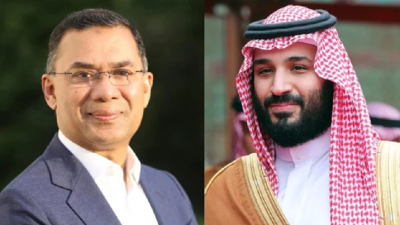 প্রধানমন্ত্রী তারেক রহমানকে সৌদি আরব সফরের আনুষ্ঠানিক আমন্ত্রণ