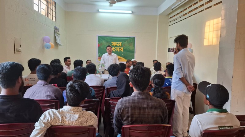 বেরোবি প্রেসক্লাবের আলোচনা সভা ও ‘ফল উৎসব’ অনুষ্ঠিত