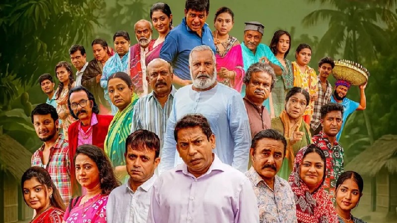১২ জুলাই থেকে মাছরাঙায় শুরু হচ্ছে ‘এক পাতিলের সংসার’