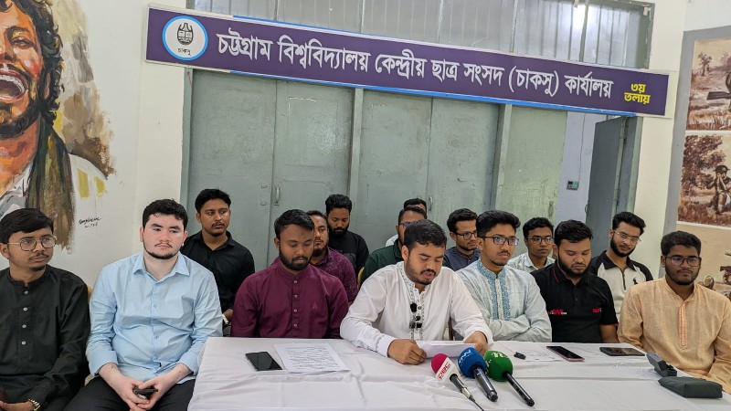 চবির সিনেটে শিক্ষার্থী প্রতিনিধি না থাকায় অধিবেশন প্রত্যাখ্যান চাকসুর