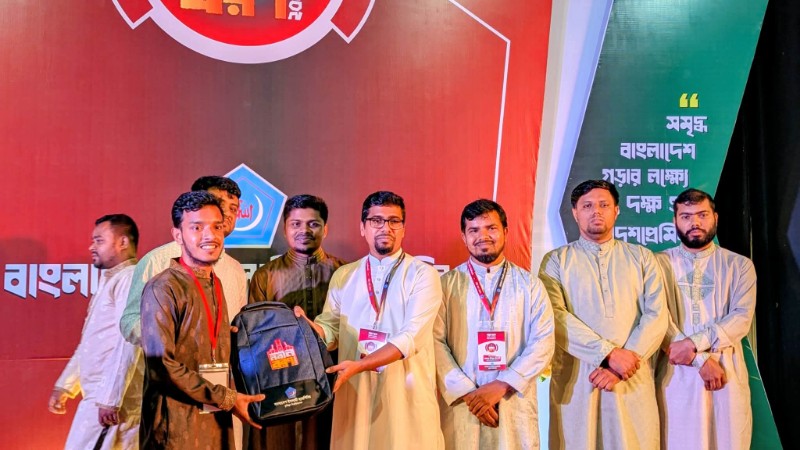 কুবি ছাত্রশিবিরের উদ্যোগে নবীন বরন অনুষ্ঠিত