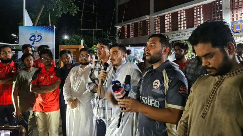 ‘২৪-পরবর্তী বাংলাদেশে মেধাকে অবমূল্যায়ন করে দুর্নীতি-স্বজনপ্রীতির কোনো ঠাঁই নেই’: রাবি শিবির সভাপতি