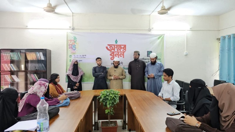 জাকসুর উদ্যোগে চলছে পাঁচ দিনব্যাপী ট্রাইপোগ্রাফি ও ক্যালিগ্রাফি কর্মশালা 