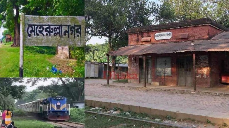 যবিপ্রবি শিক্ষার্থীদের দুর্ভোগ লাঘবে রেল কর্তৃপক্ষকে যবিপ্রবি প্রশাসনের চিঠি