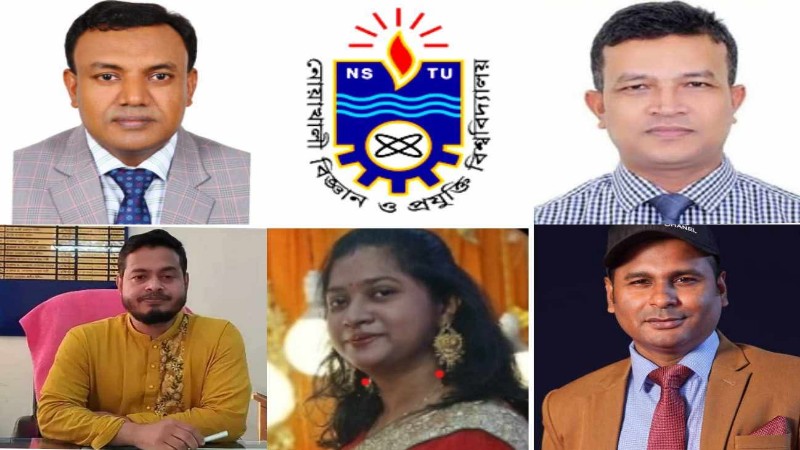 শিক্ষক নিয়োগে অনিয়মের অভিযোগে সাবেক উপাচার্যসহ পাঁচজনকে দুদকের তলব
