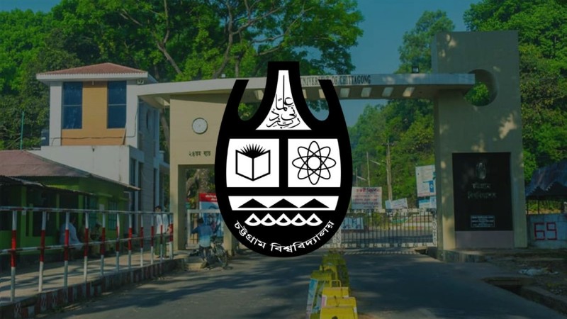 ছয় দশকেও স্বতন্ত্র প্রশাসনিক ভবন পায়নি চবি