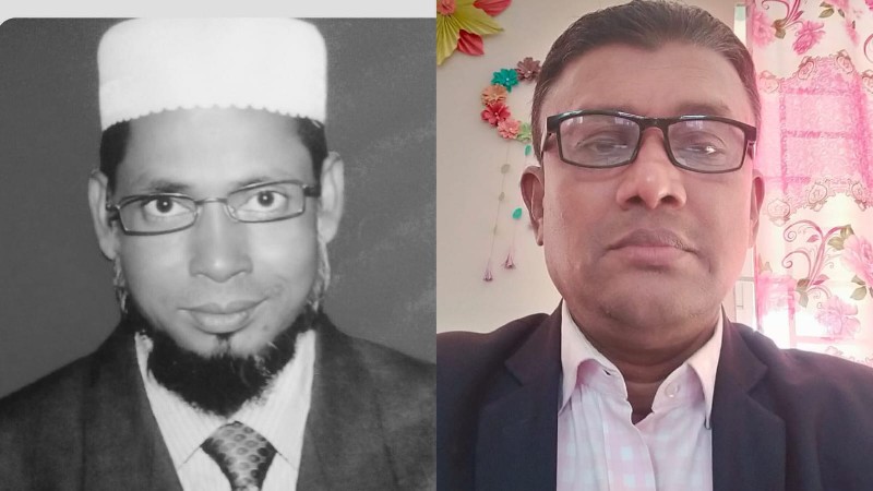 কচুয়া উপজেলা মাধ্যমিক শিক্ষক সমিতির নতুন সভাপতি আমিন উল্যাহ, সম্পাদক জসিম