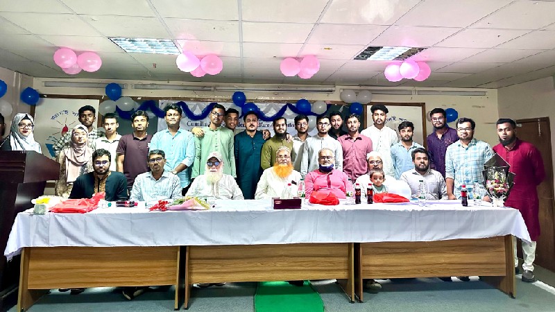 ববিতে কুমিল্লা জেলা ছাত্রকল্যাণ সমিতির বার্ষিক পিকনিক অনুষ্ঠিত