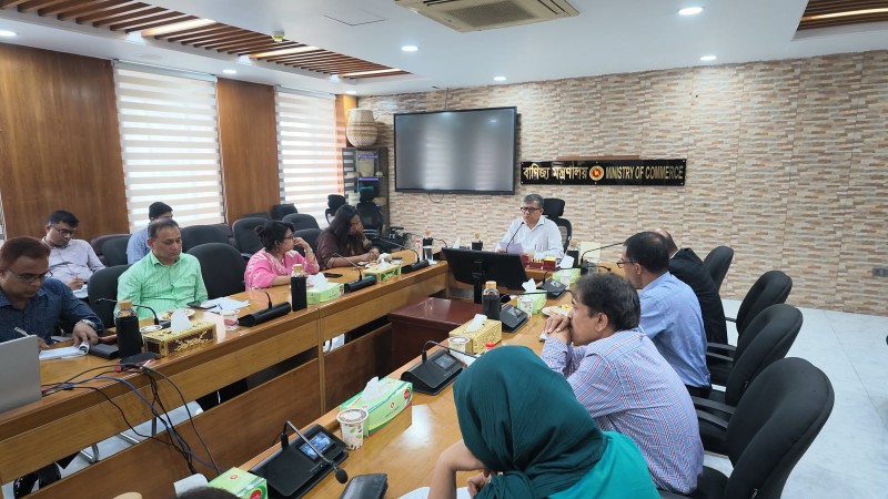 সরকারি সিদ্ধান্ত বাস্তবায়নে জবাবদিহিতা নিশ্চিতের নির্দেশ বাণিজ্য সচিবের