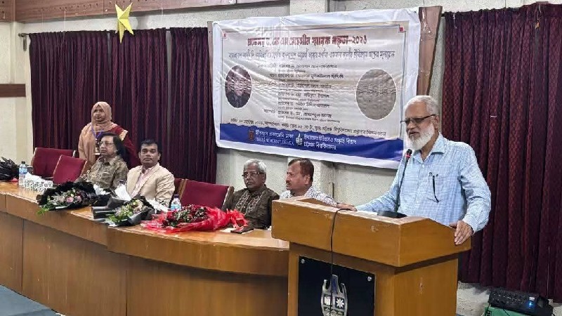 ঢাকার বাইরে প্রথমবার চবিতে কে এম মোহসীন স্মারক বক্তৃতা