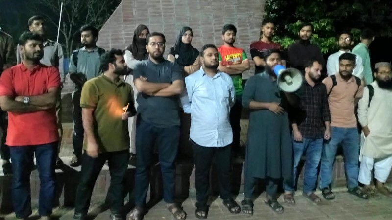 চাকরিতে লিখিত পরীক্ষার নম্বর কমিয়ে ভাইভার নম্বর বাড়ানোর প্রতিবাদে জাকসুর বিক্ষোভ