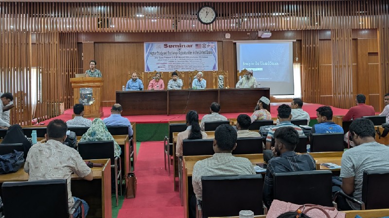 পবিপ্রবিতে যুক্তরাষ্ট্রে উচ্চশিক্ষা ও বিনিময় সুযোগ শীর্ষক সেমিনার অনুষ্ঠিত