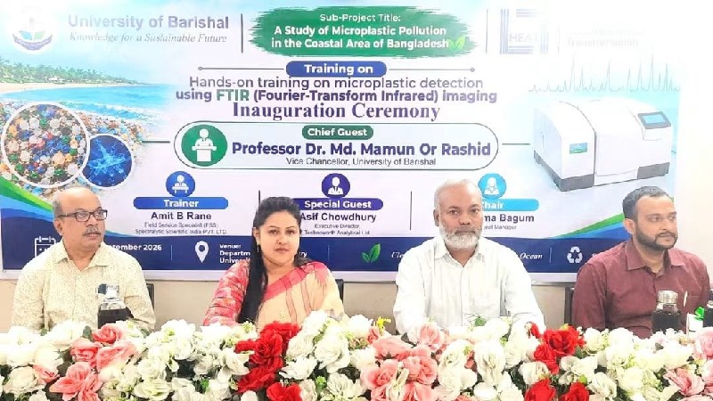 উপকূলের মাইক্রোপ্লাস্টিক দূষণ অনুসন্ধানে ববির নতুন যাত্রা
